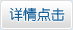 &#20061;&#28216;&#23448;&#26041;&#32593;&#39029;&#29256;&#45;&#20061;&#28216;&#40;&#20013;&#22269;&#41;